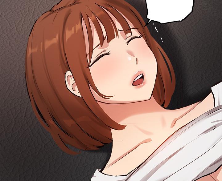 《教授的指导》第76话 第77页