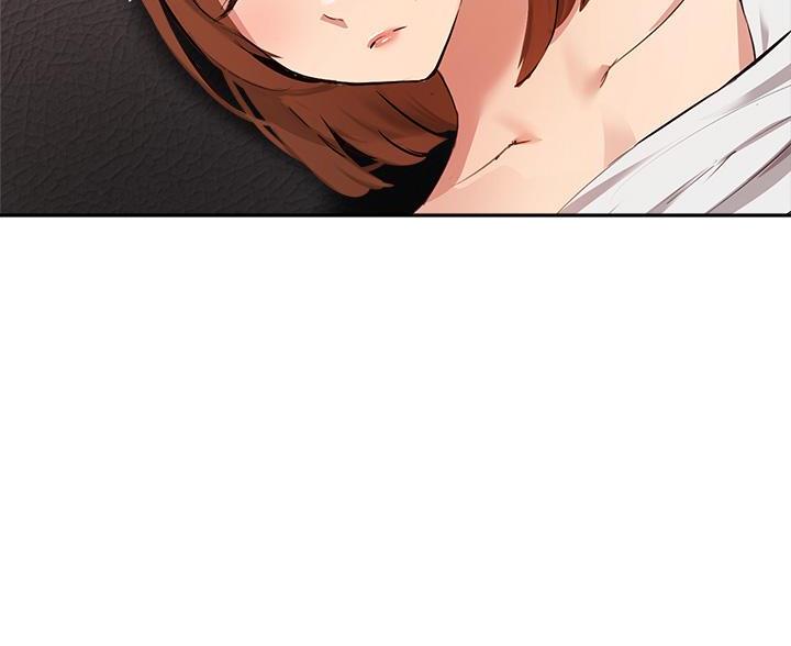 《教授的指导》第76话 第79页