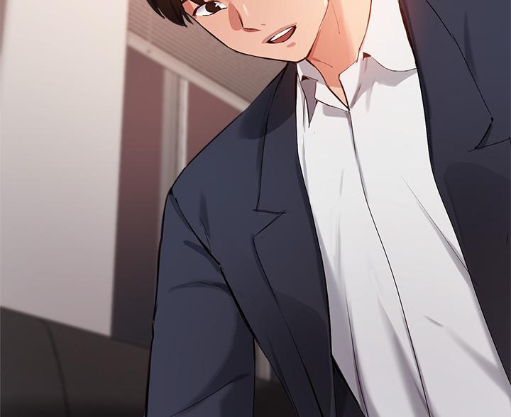 《教授的指导》第76话 第81页