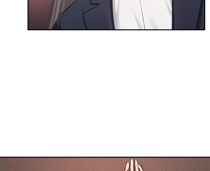 《教授的指导》第76话 第88页
