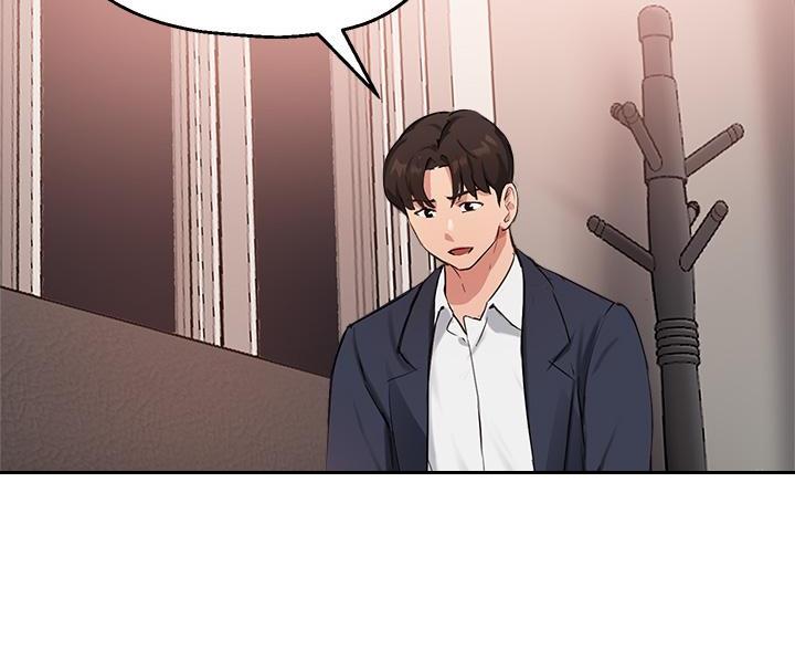 《教授的指导》第76话 第91页