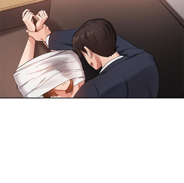 《教授的指导》第76话 第93页