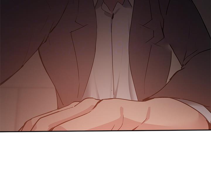 《教授的指导》第77话 第12页