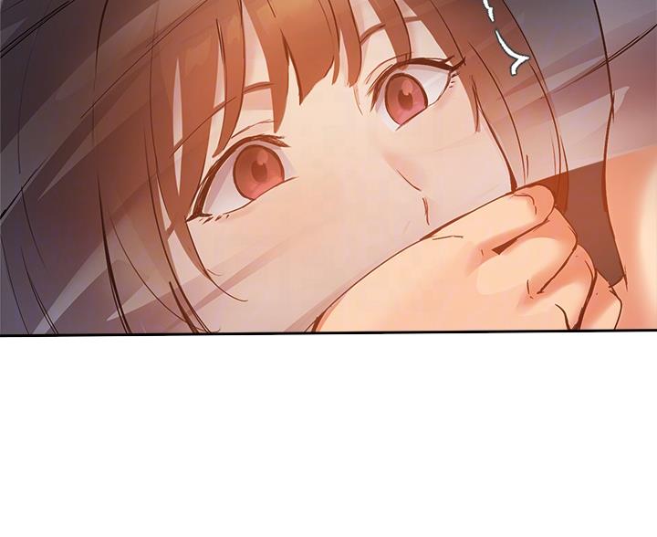 《教授的指导》第77话 第16页