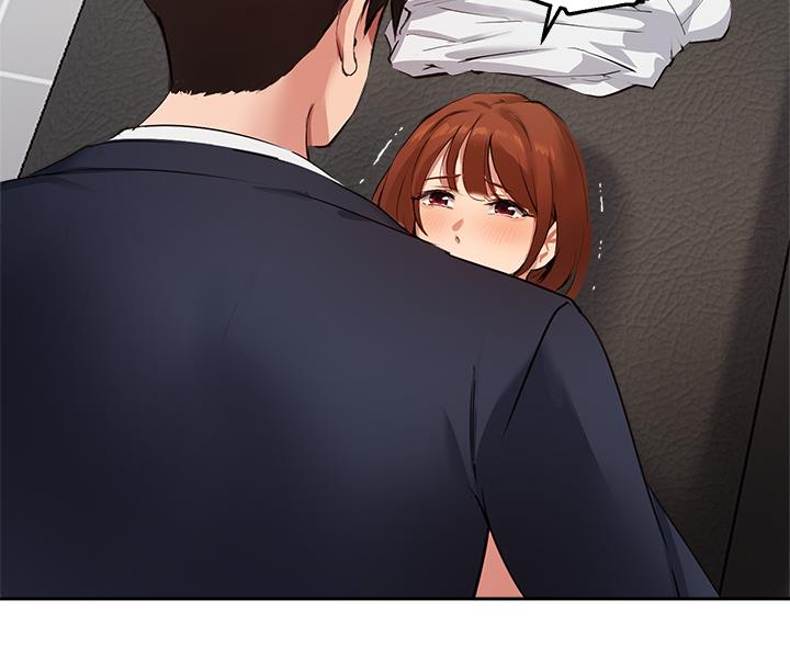 《教授的指导》第77话 第28页