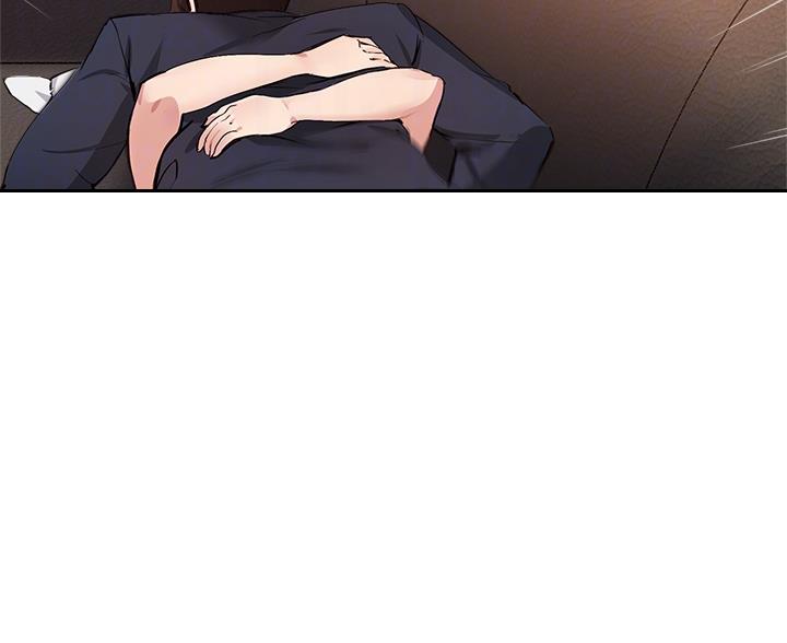 《教授的指导》第77话 第35页