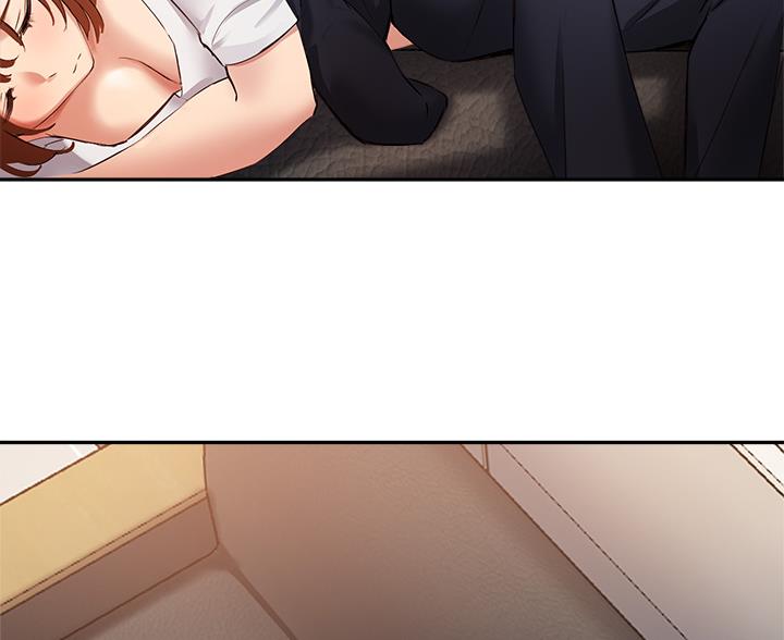 《教授的指导》第77话 第41页