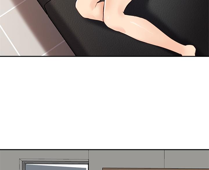 《教授的指导》第77话 第43页