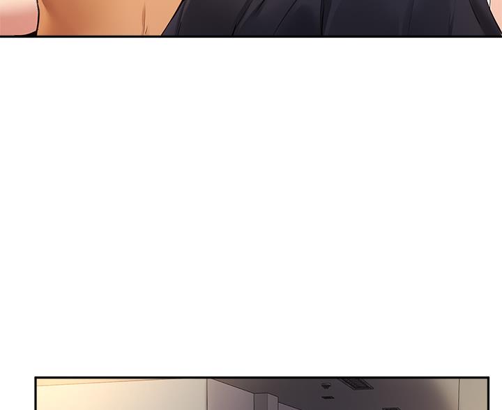 《教授的指导》第77话 第45页