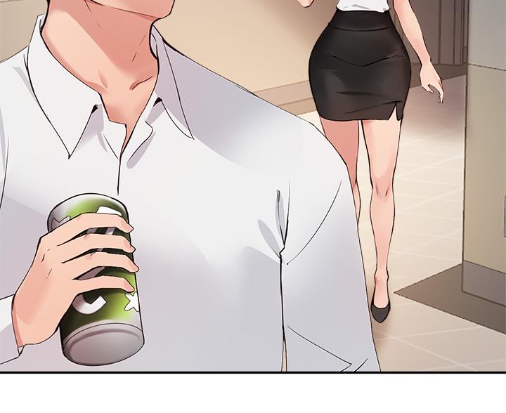 《教授的指导》第77话 第49页