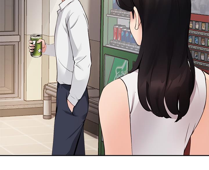 《教授的指导》第77话 第54页