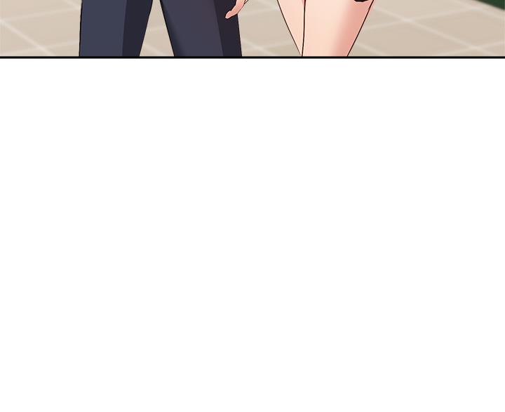 《教授的指导》第77话 第57页