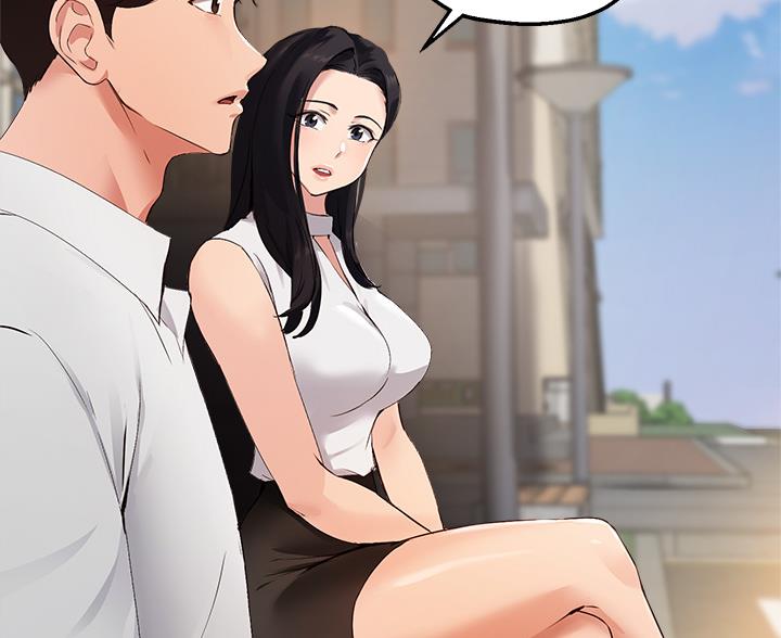 《教授的指导》第77话 第70页