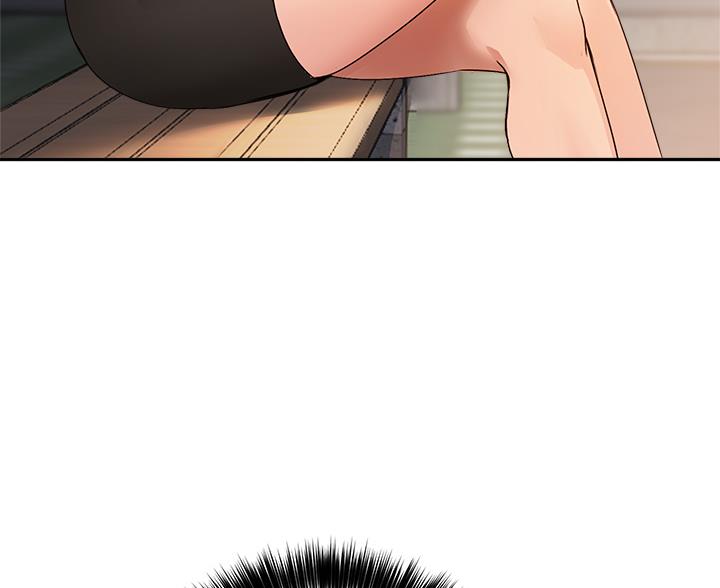 《教授的指导》第77话 第77页