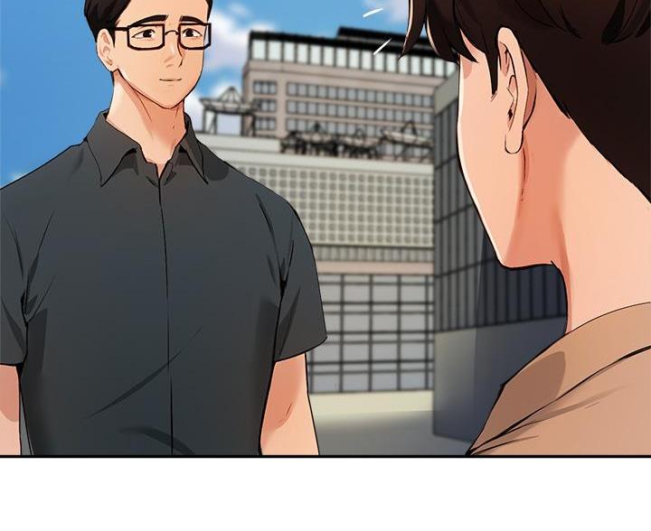 《教授的指导》第78话 第26页