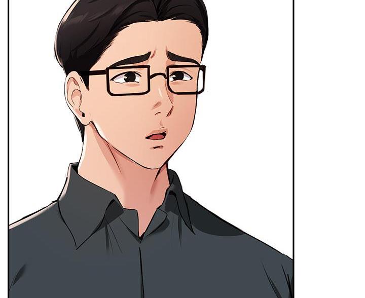 《教授的指导》第78话 第34页