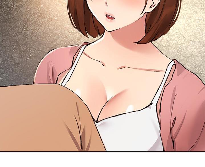《教授的指导》第78话 第51页