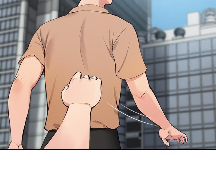 《教授的指导》第78话 第53页