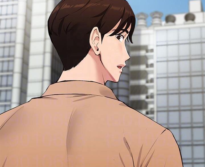 《教授的指导》第78话 第55页