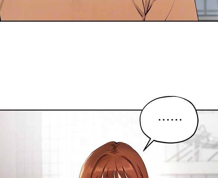 《教授的指导》第78话 第56页