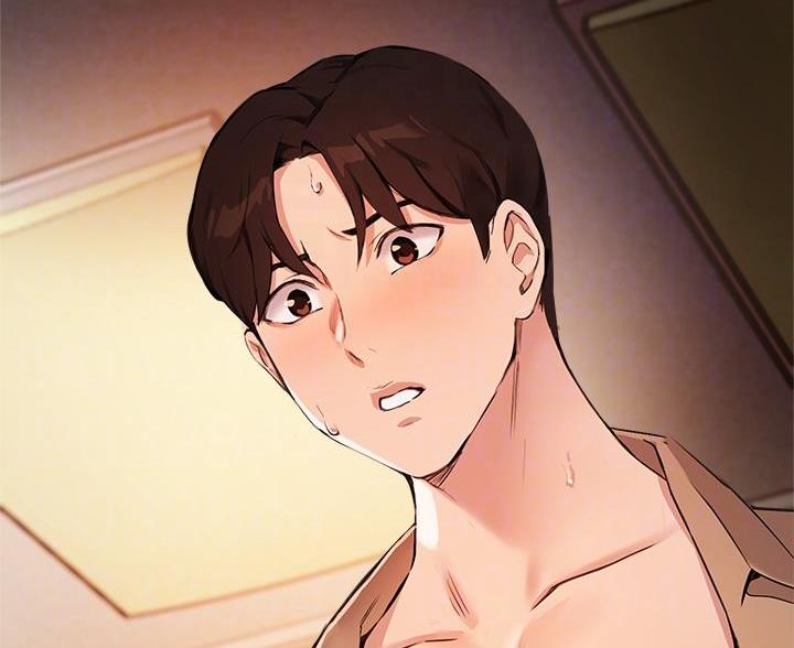 《教授的指导》第81话 第16页