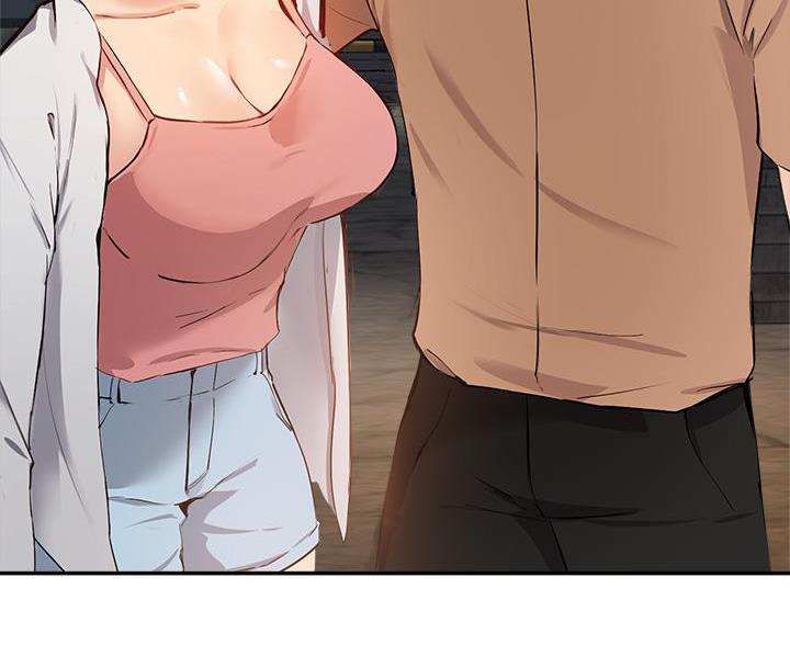《教授的指导》第81话 第57页