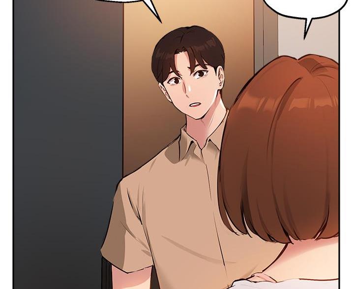 《教授的指导》第81话 第62页