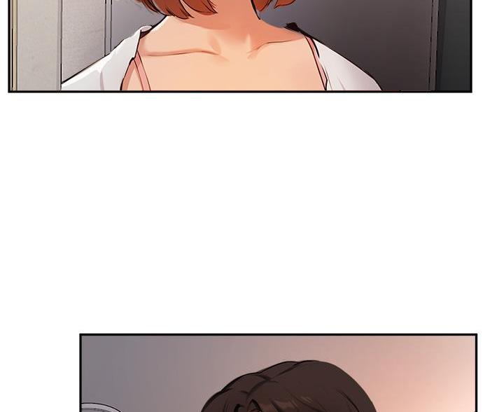 《教授的指导》第81话 第65页