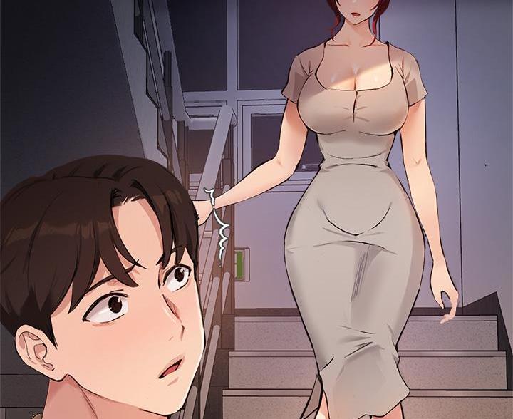 《教授的指导》第81话 第70页