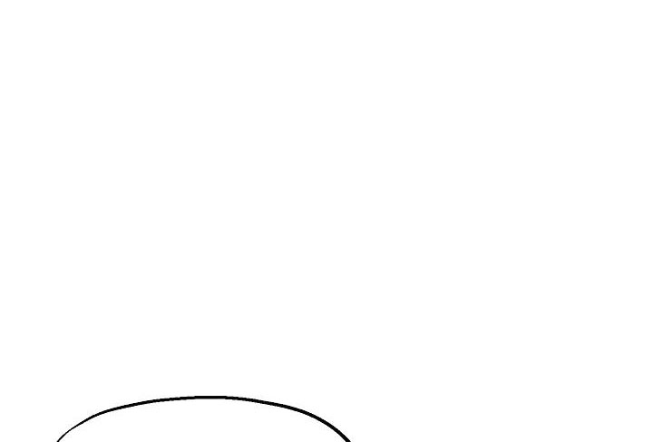 《教授的指导》第79话 第1页