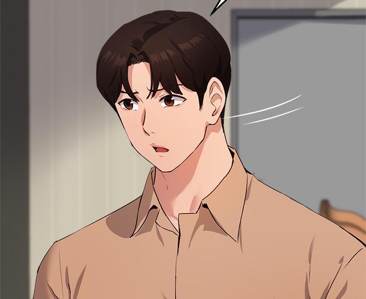 《教授的指导》第79话 第22页