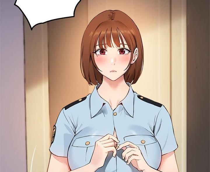 《教授的指导》第79话 第29页