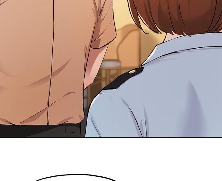 《教授的指导》第79话 第33页