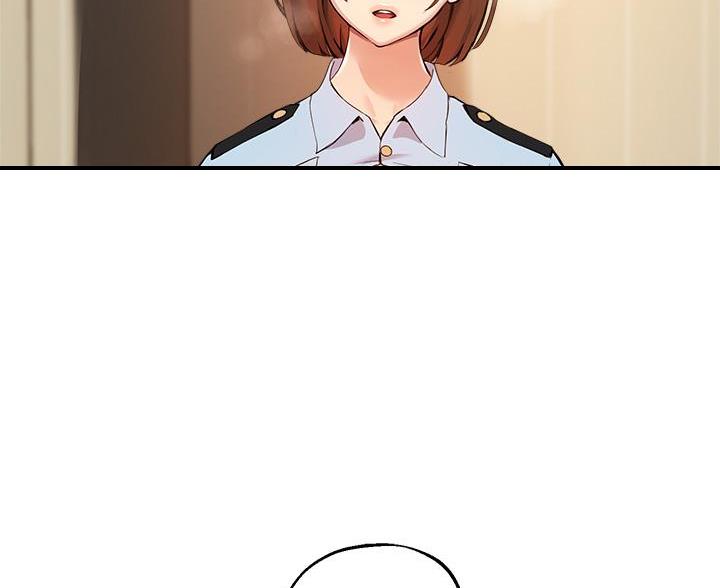 《教授的指导》第79话 第41页