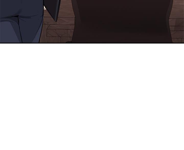 《教授的指导》第83话 第17页