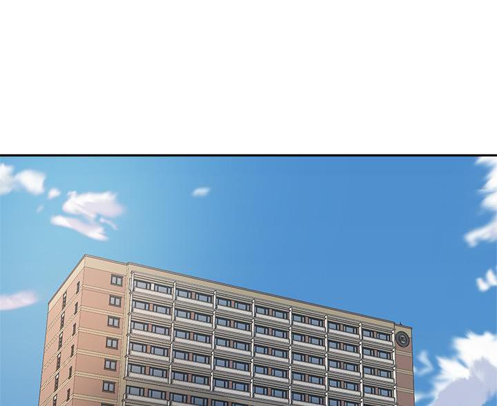 《教授的指导》第83话 第1页