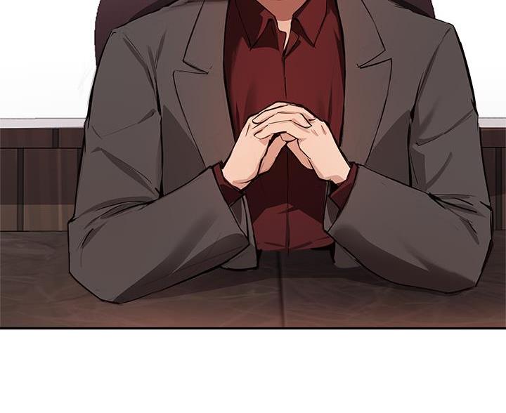 《教授的指导》第83话 第21页