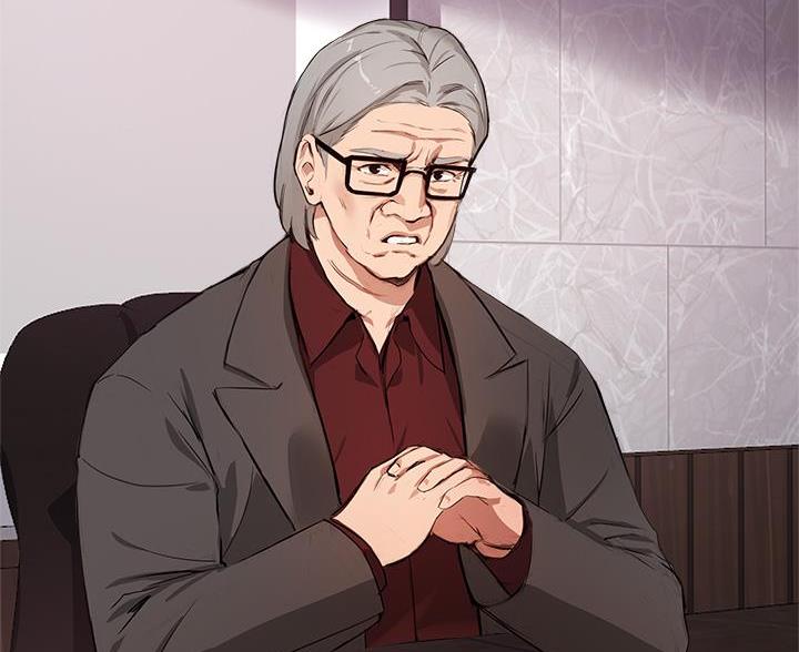 《教授的指导》第83话 第27页