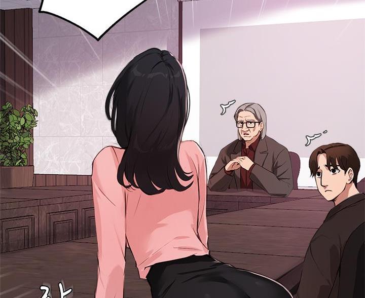 《教授的指导》第83话 第43页