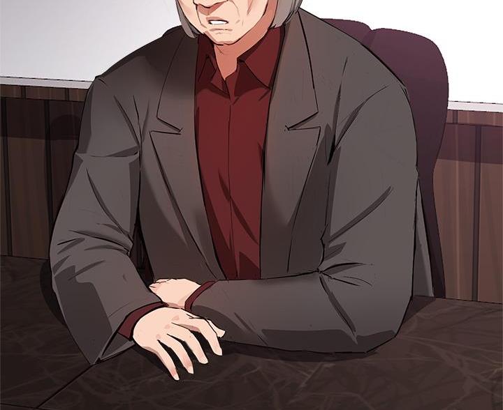 《教授的指导》第83话 第50页