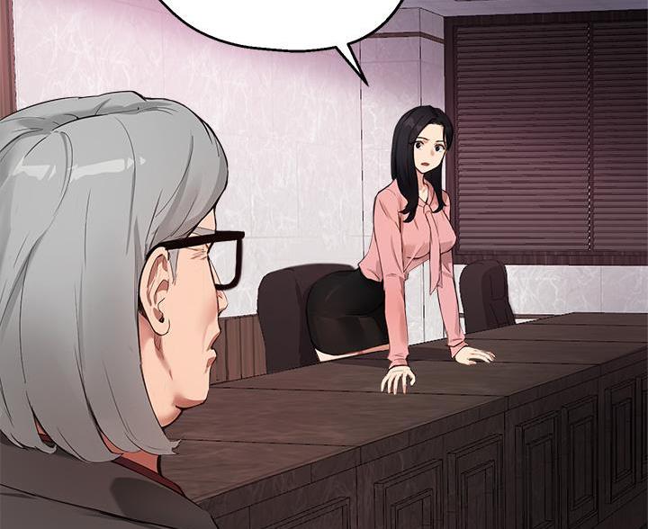 《教授的指导》第83话 第52页