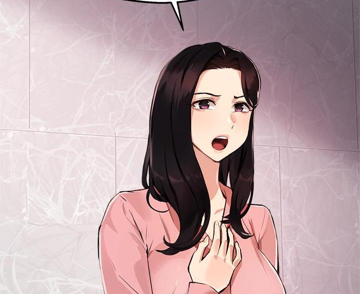 《教授的指导》第83话 第54页