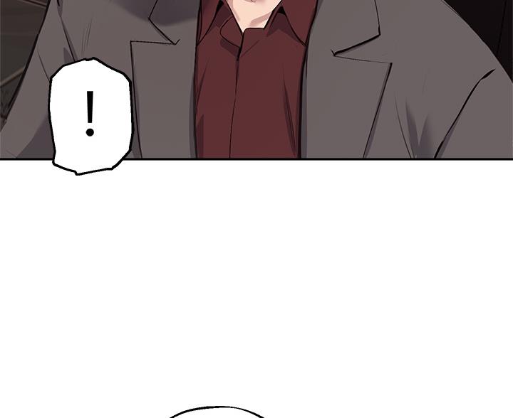 《教授的指导》第84话 第21页