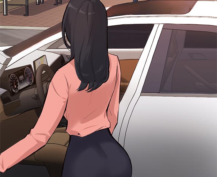 《教授的指导》第84话 第34页