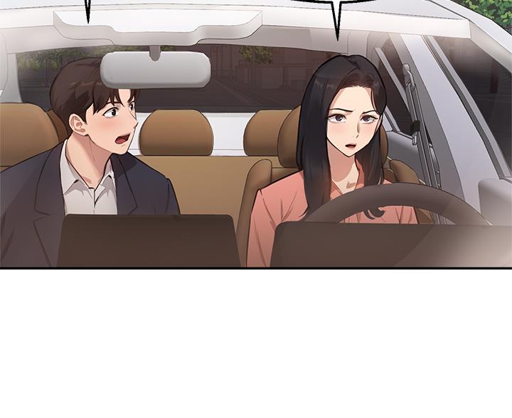 《教授的指导》第84话 第36页