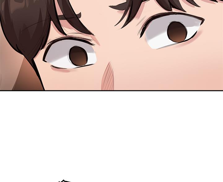 《教授的指导》第84话 第42页