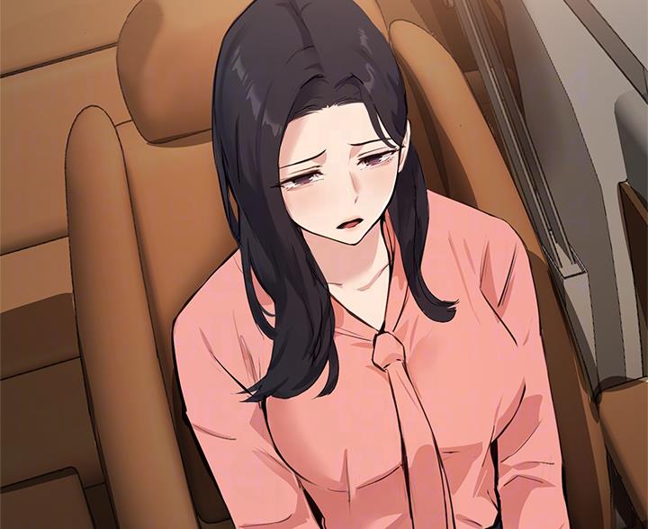 《教授的指导》第84话 第46页