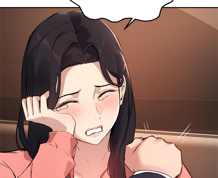 《教授的指导》第84话 第52页