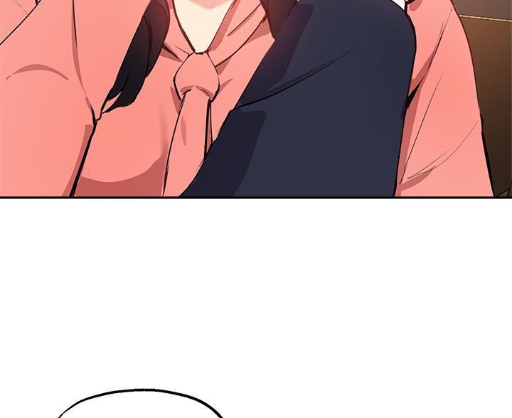 《教授的指导》第84话 第53页