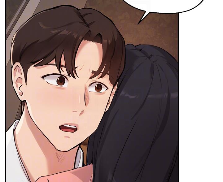 《教授的指导》第84话 第56页